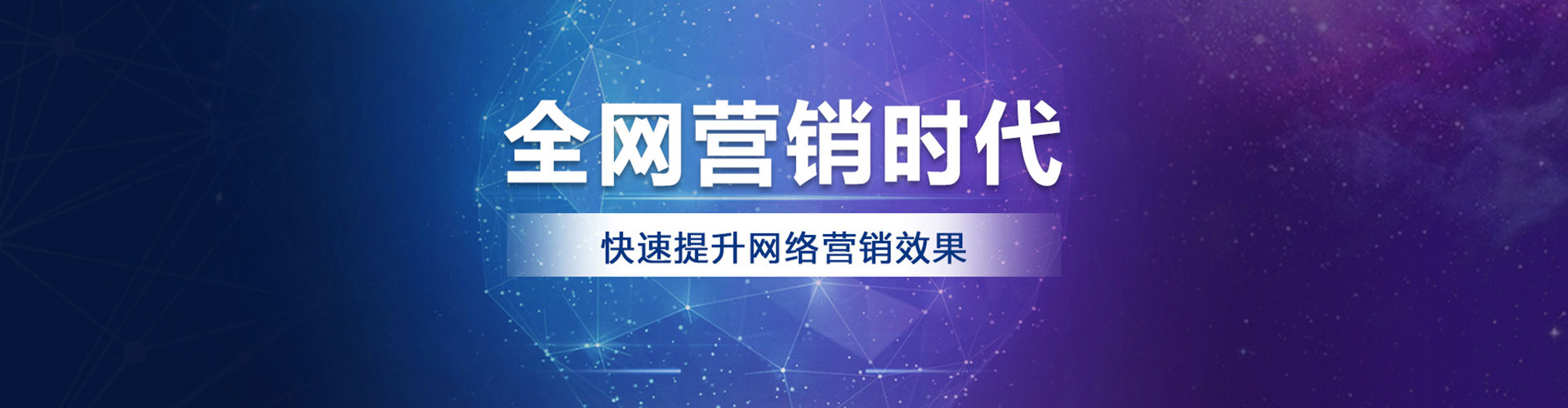 茫崖百度竞价赚钱